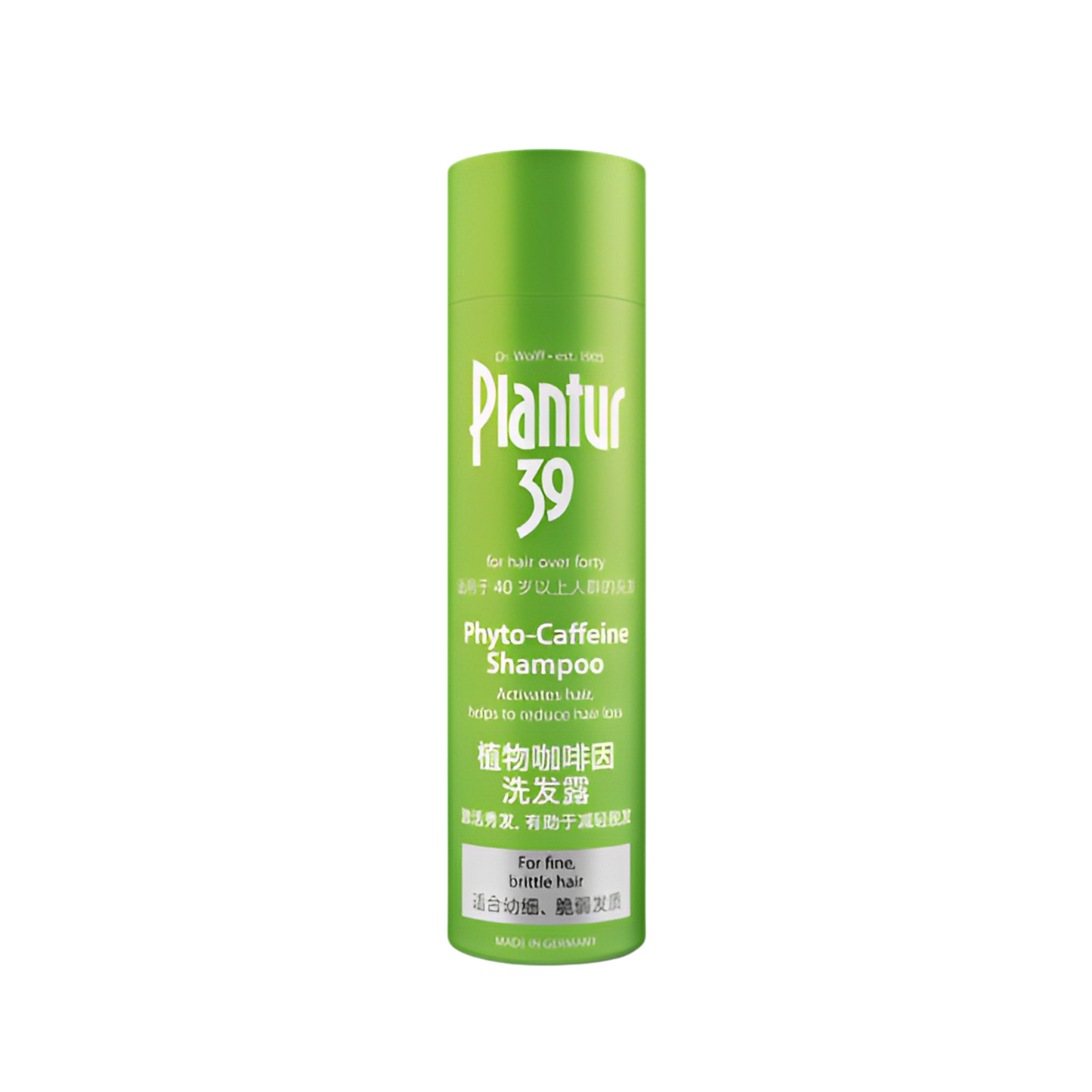 Plantur 39 Caffeine Shampoo Fine Brittle